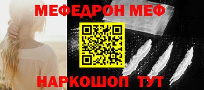 МДМА Чапаевск