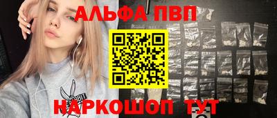 МДМА Чапаевск