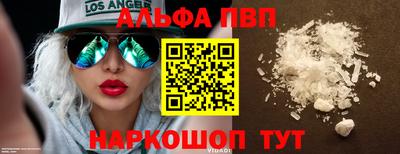 герыч Чебаркуль