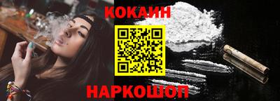 герыч Чебаркуль