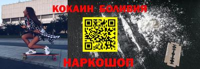 герыч Чебаркуль