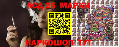 герыч Чебаркуль