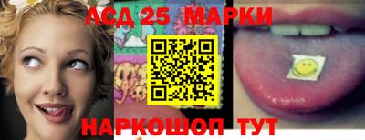 метамфетамин Чебоксары