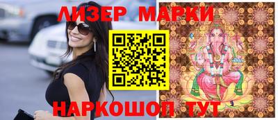 герыч Чебаркуль