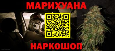 герыч Чебаркуль