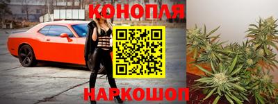 МДМА Чапаевск