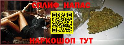 метамфетамин Чебоксары