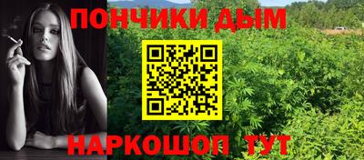 герыч Чебаркуль