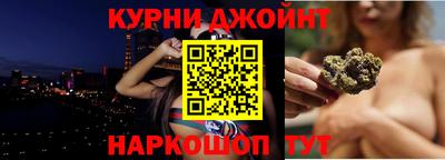 герыч Чебаркуль