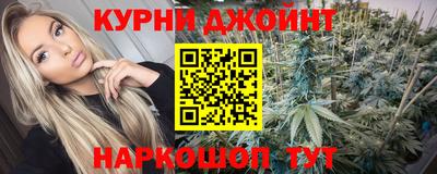 герыч Чебаркуль