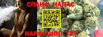 герыч Чебаркуль