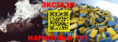 герыч Чебаркуль