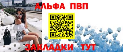герыч Чебаркуль