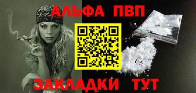 МДМА Чапаевск