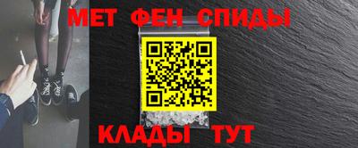 МДМА Чапаевск