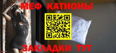 МДМА Чапаевск