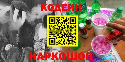герыч Чебаркуль