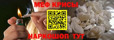 МДМА Чапаевск